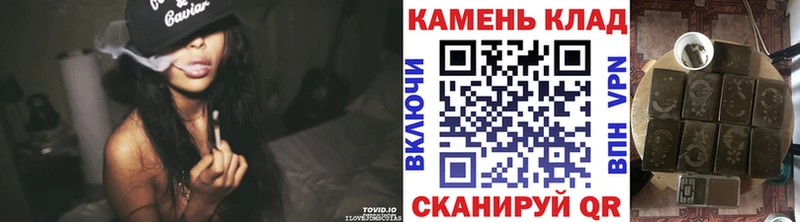 наркотики  Белово  ГАШ убойный 