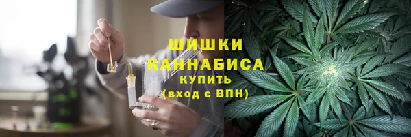 кокаин колумбия Домодедово