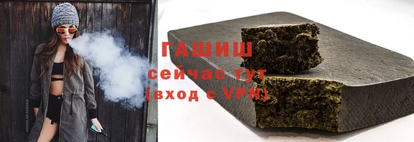 MDMA Premium VHQ Зеленокумск