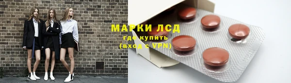 скорость Березники