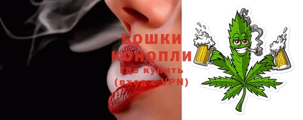 кокаин колумбия Домодедово