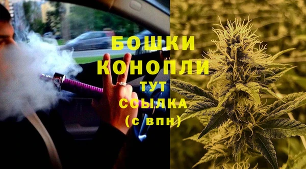 кокаин VHQ Аркадак