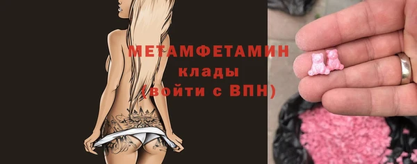 mdpv Одинцово