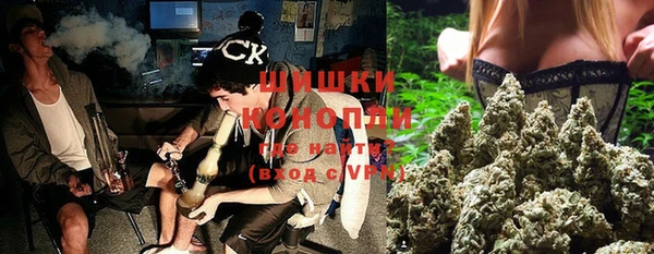кокаин колумбия Домодедово