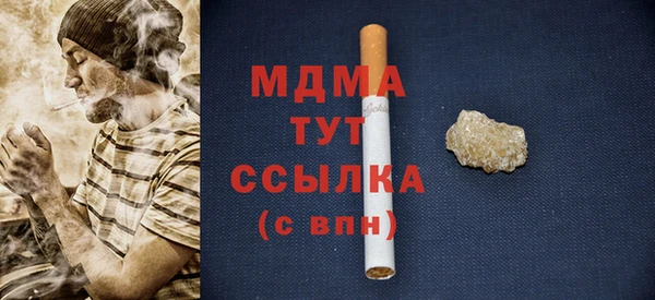 кокаин VHQ Аркадак