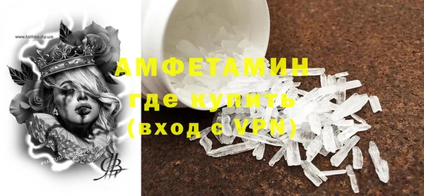 mdpv Одинцово