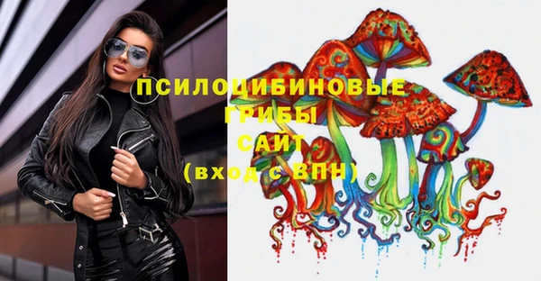 кокаин колумбия Домодедово