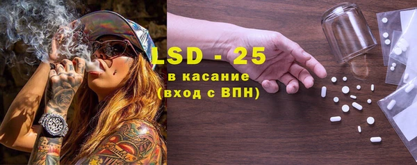 кокаин колумбия Домодедово