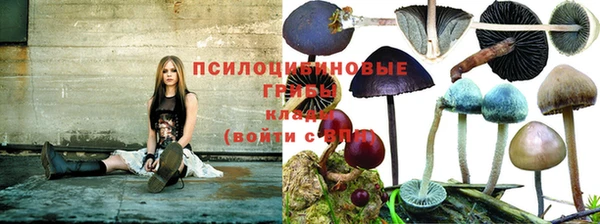 кокаин VHQ Аркадак