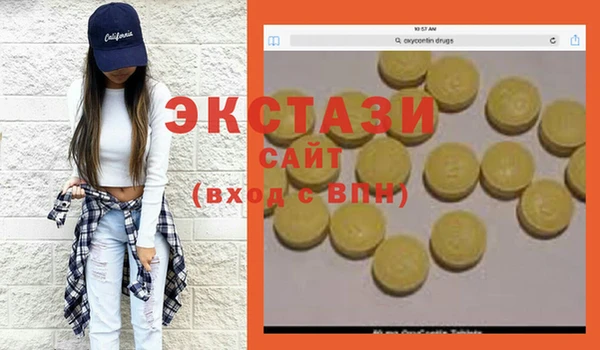 скорость Березники