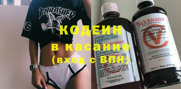 MDMA Premium VHQ Зеленокумск