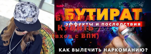 кокаин колумбия Домодедово