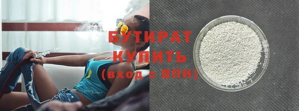 кокаин VHQ Аркадак