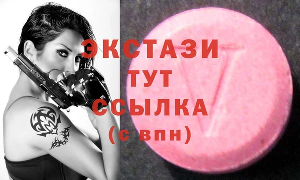 скорость Березники