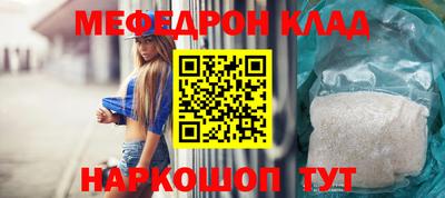 МДПВ Будённовск