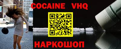 ГАЛЛЮЦИНОГЕННЫЕ ГРИБЫ Балаково