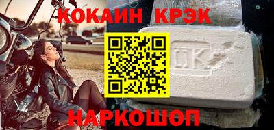 мескалин Аргун