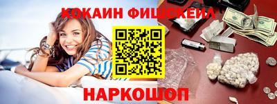 гидропоника Апрелевка