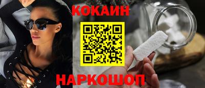 гидропоника Апрелевка