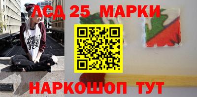 мефедрон мука Балашиха