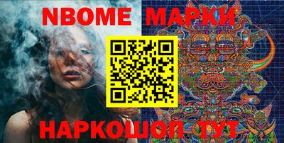 мефедрон мука Балашиха