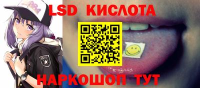 мефедрон мука Балашиха