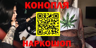 эйфоретик Апшеронск