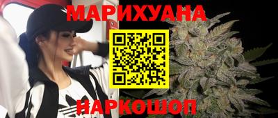 гидропоника Апрелевка