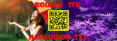 мефедрон мука Балашиха
