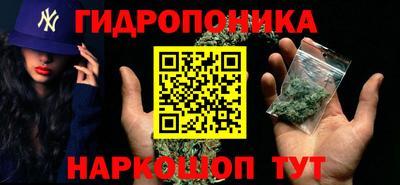 мефедрон мука Балашиха