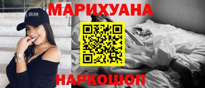 мефедрон мука Балашиха