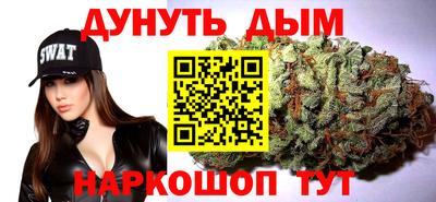 ГАЛЛЮЦИНОГЕННЫЕ ГРИБЫ Балаково