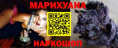 мескалин Аргун