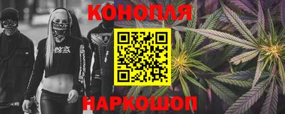 мефедрон мука Балашиха