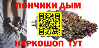 мефедрон мука Балахна