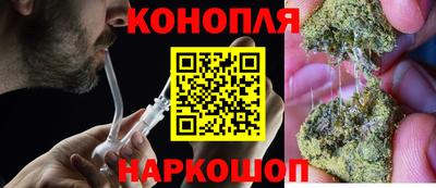 мефедрон мука Балашиха