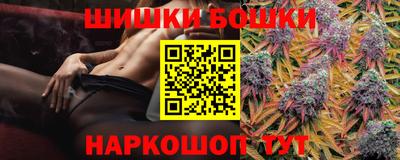 гидропоника Апрелевка