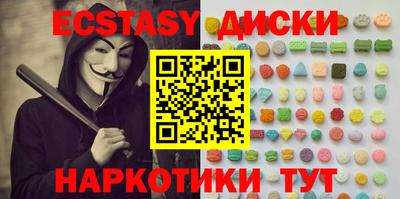 мефедрон мука Балашиха