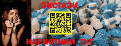 гидропоника Апрелевка