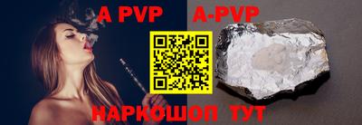 ГАЛЛЮЦИНОГЕННЫЕ ГРИБЫ Балаково