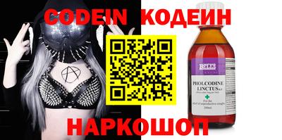 мефедрон мука Балашиха