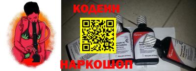 мефедрон мука Балашиха
