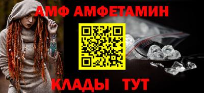 мескалин Аргун