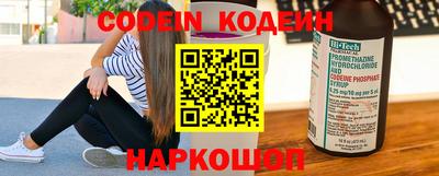 мефедрон мука Балашиха