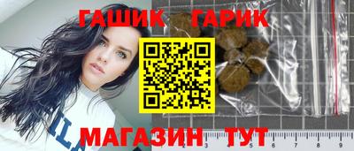 мефедрон мука Балашиха
