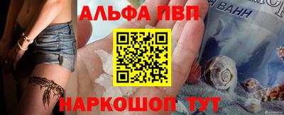 ГАЛЛЮЦИНОГЕННЫЕ ГРИБЫ Балаково