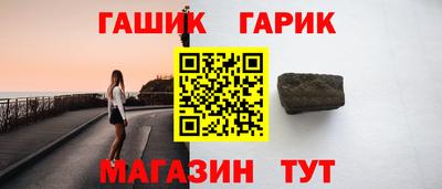 мескалин Аргун