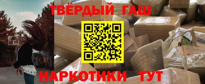 гидропоника Апрелевка