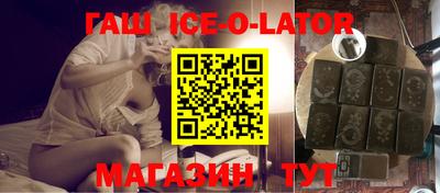 мефедрон мука Балахна