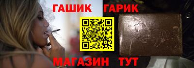 мефедрон мука Балашиха